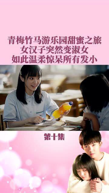 全民烧脑3去广告版