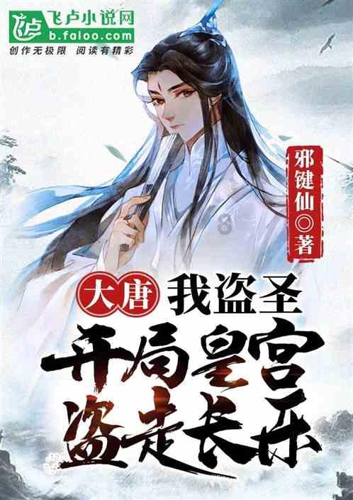 【独家】疑难问题神器为什么教室黑板的颜色总是绿色?,让你秒变专家!