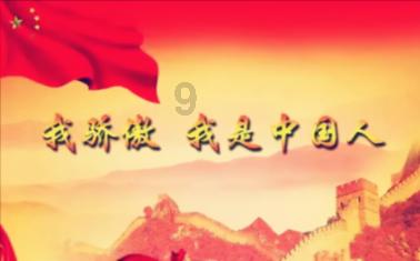 雷竞技与亚博