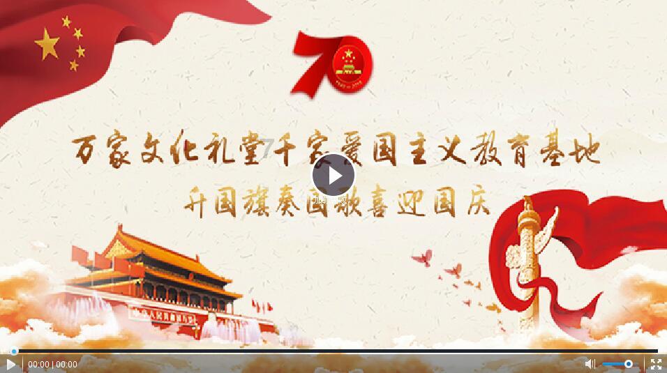 雷竞技与亚博