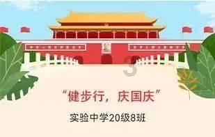 女生微信叫你 兄弟，是什么意思？