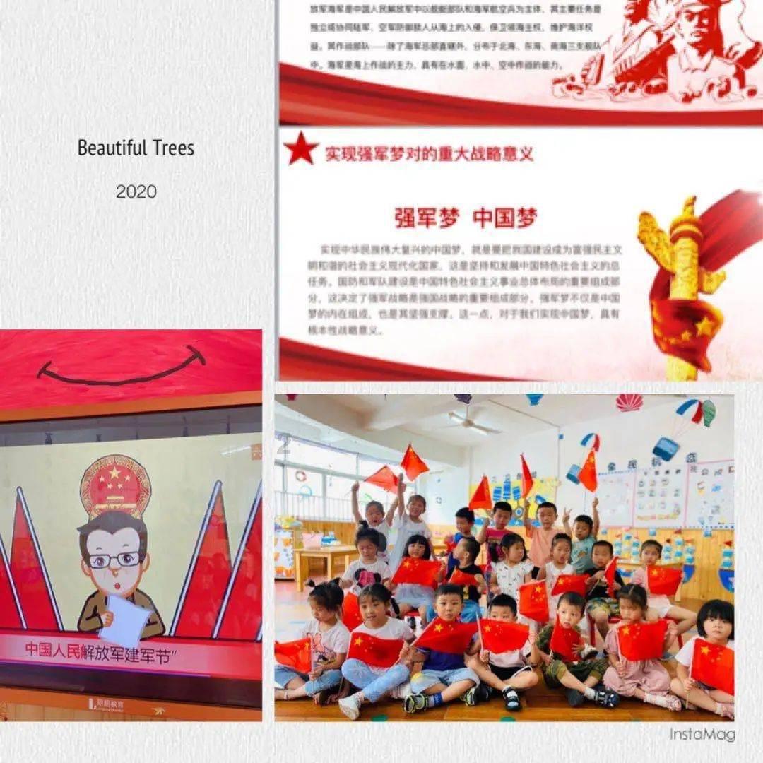 雷竞技与亚博