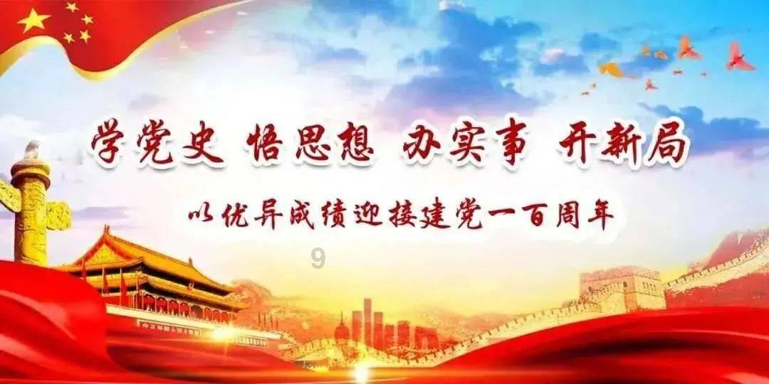 冷知识分享平台-考研白热化阶段在图书馆遇到一个特别喜欢的人,该表白还是忍着?,了解奇闻异事