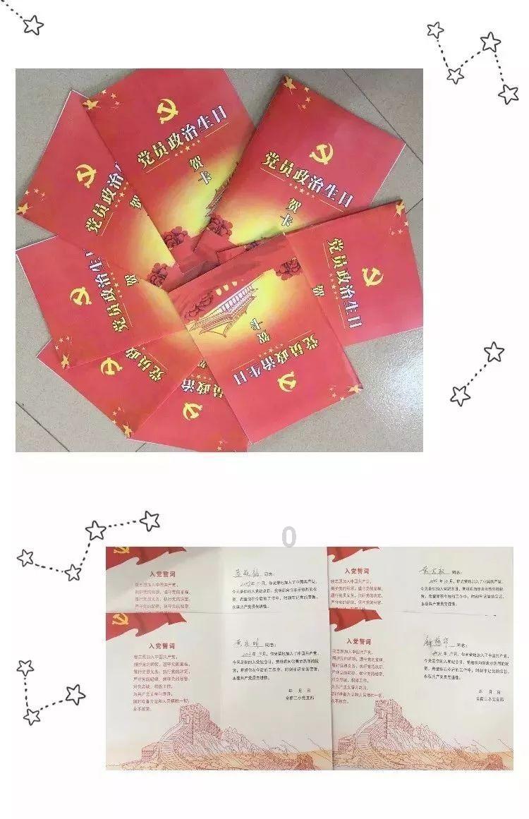 用“健康食物”当零食，就“健康”了吗？