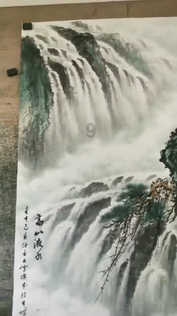 雷竞技与亚博
